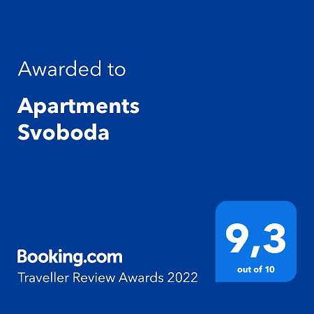 Apartments Svoboda Σπλιτ Εξωτερικό φωτογραφία