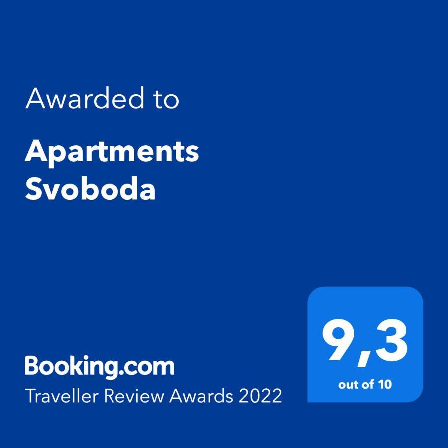 Apartments Svoboda Σπλιτ Εξωτερικό φωτογραφία